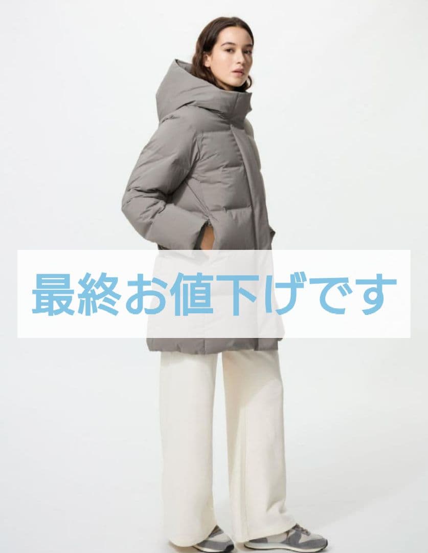 シームレスダウンショートコート