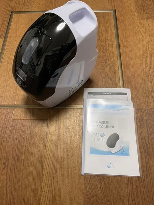 酸素発生器(静音モデル) ペット介護等に