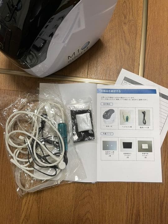 酸素発生器(静音モデル) ペット介護等に