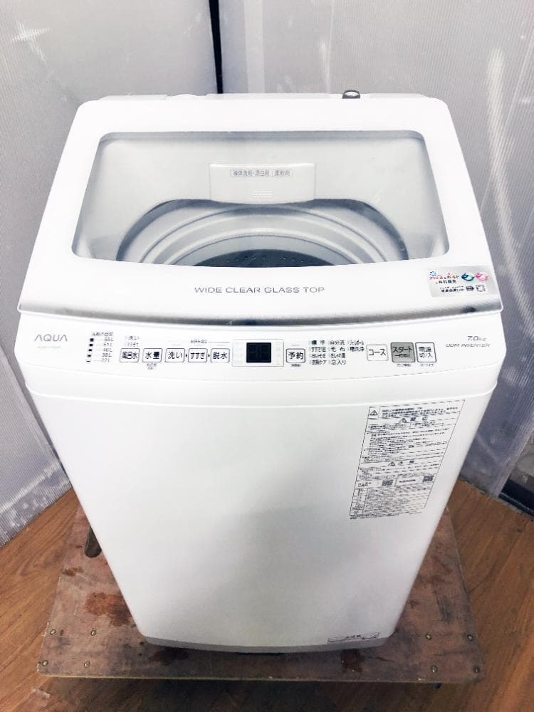 本州玄関前★23年製★美品★AQUA 7kg 」洗濯機【AQW-V7N】