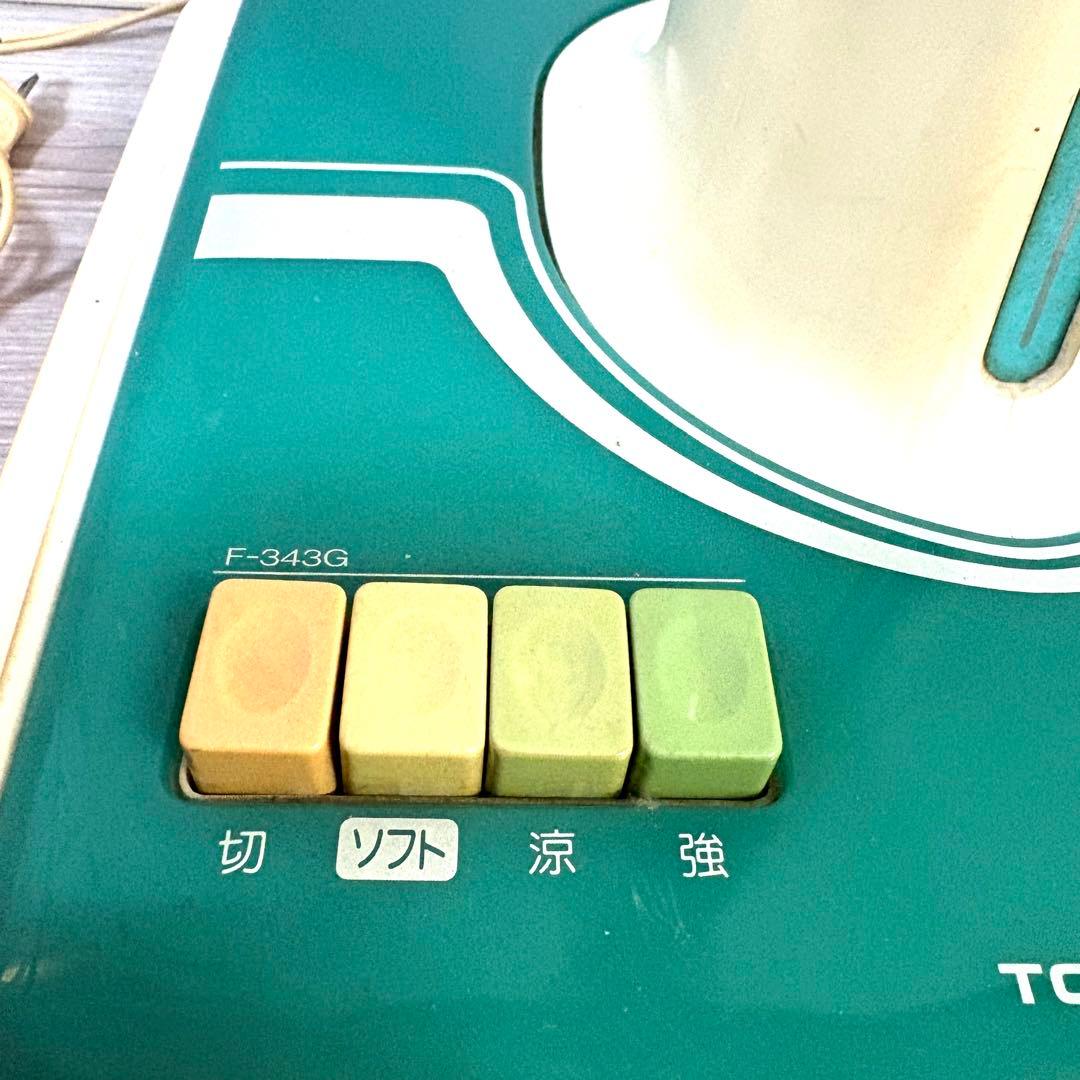 東芝扇風機　昭和59年　レトロ