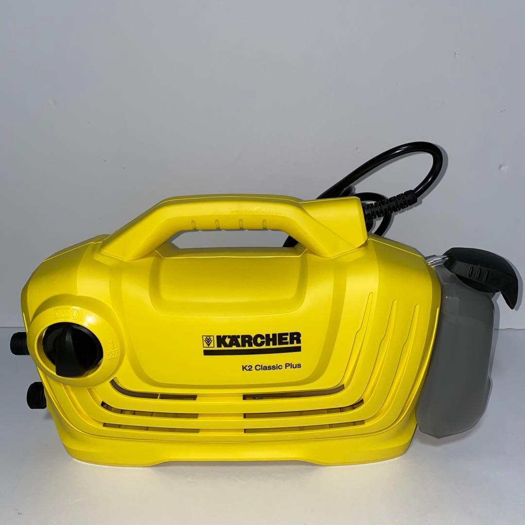 【美品】KARCHER K2 Classic Plus カーキット高圧洗浄機
