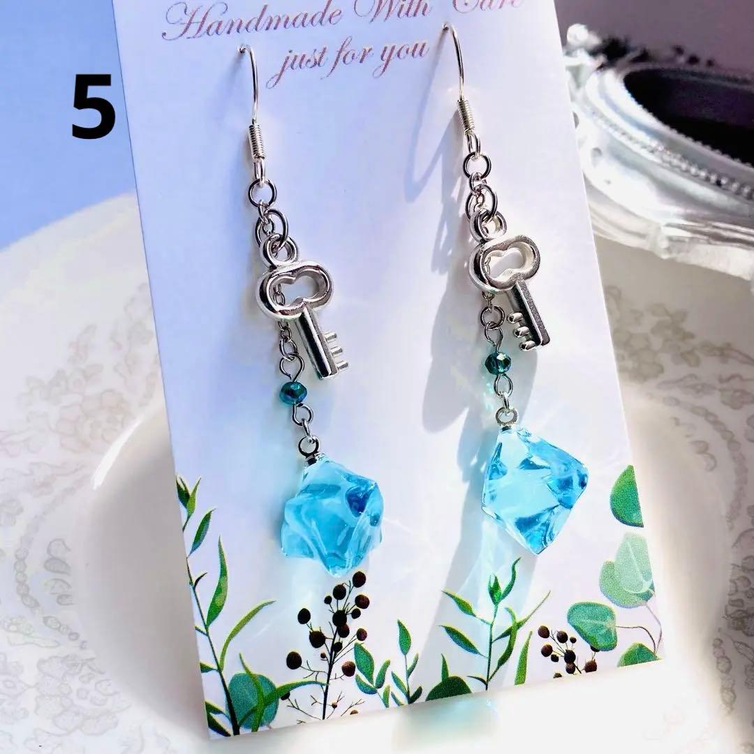 青山葵/レジンピアス20点