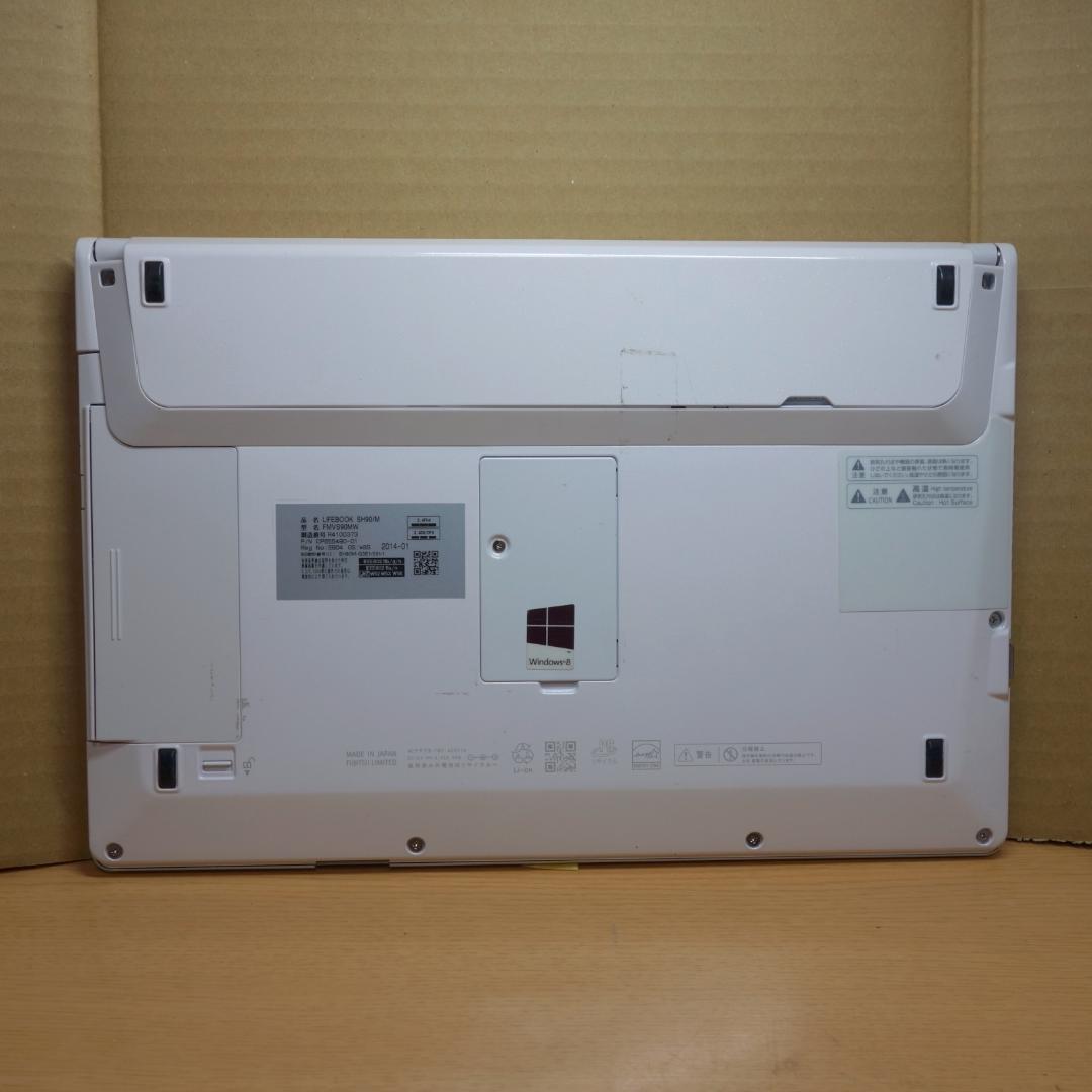 LIFEBOOK SH90◆i5-4200U/SSD 128/4G◆タッチパネル