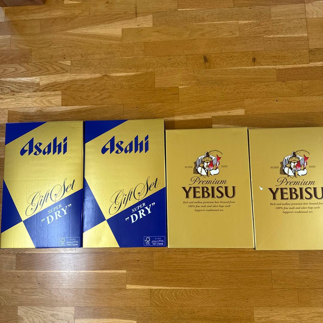 アサヒスーパードライ　エビスビール