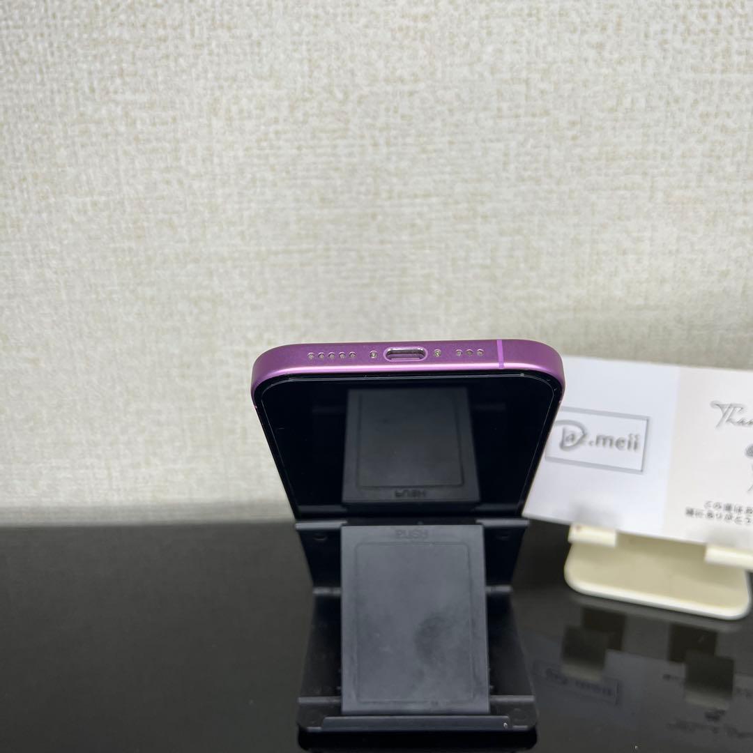 【超美品】Iphone 16 128GBバッテリー100%