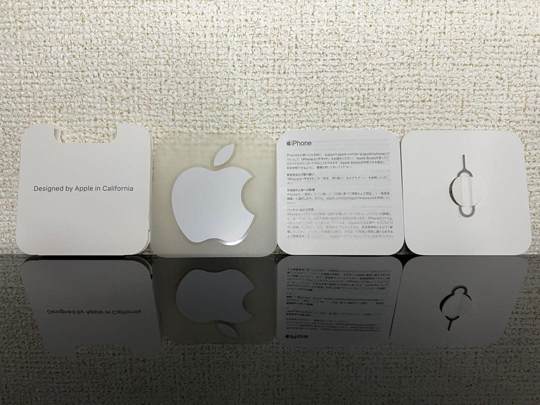 【超美品】Iphone 16 128GBバッテリー100%