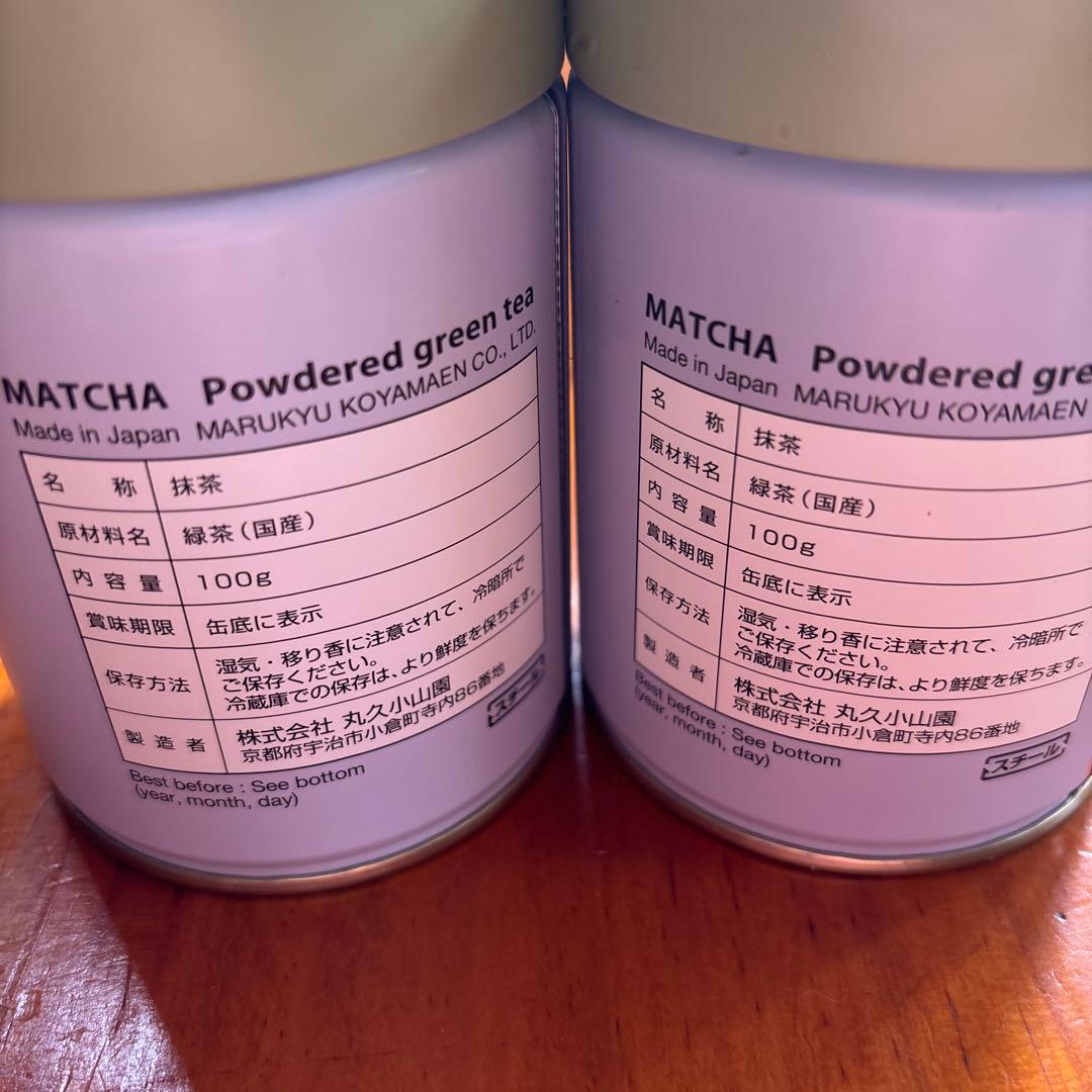 丸久小山園　抹茶　青嵐100g2缶