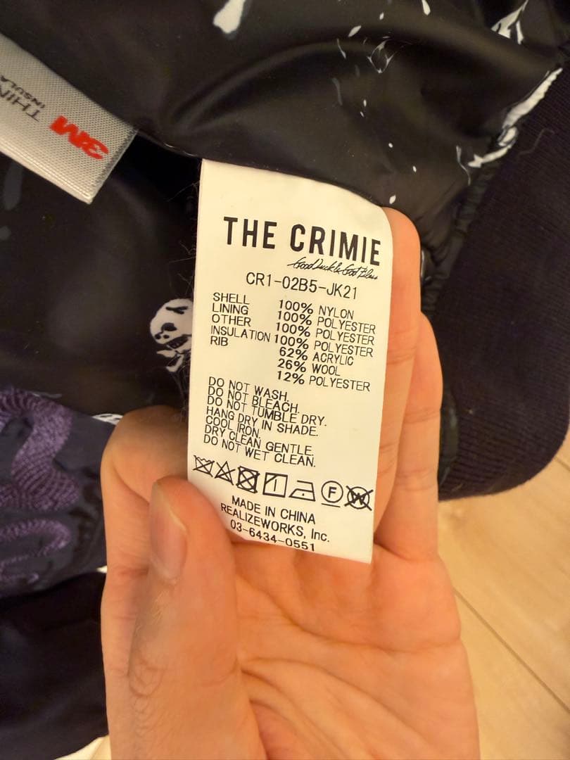 CRIMIE EMBROIDERY SOUVENIR JACKET パープル