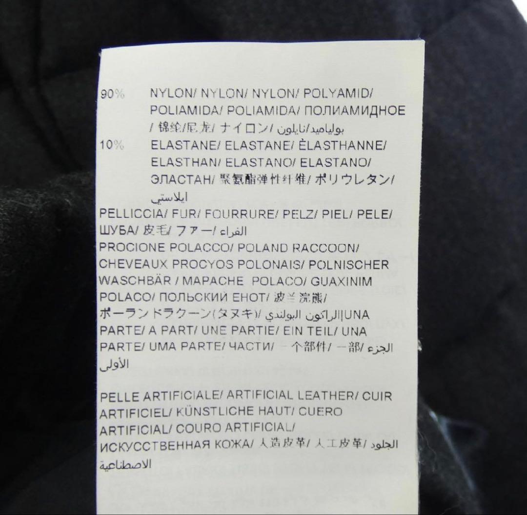 て*主様 本日限定！☆タトラスTATRAS☆Spick&Span別注ダウンSPE