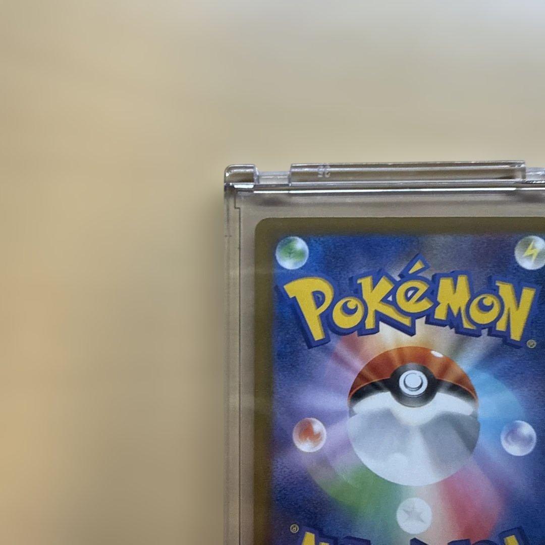 メガゲンガーexSAR