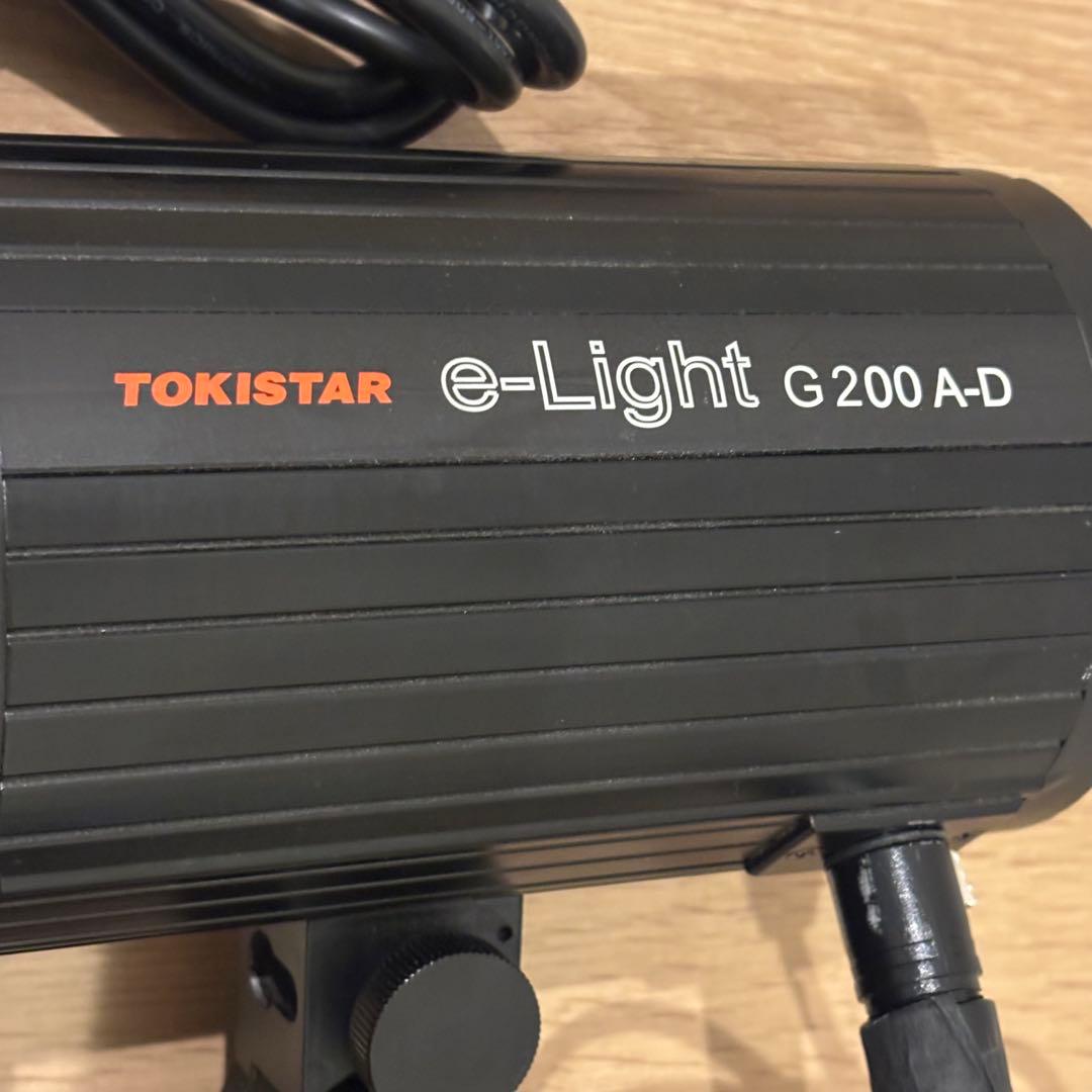 美品トキスターe-LightG200A-Dモノブロックストロボ バッテリーset