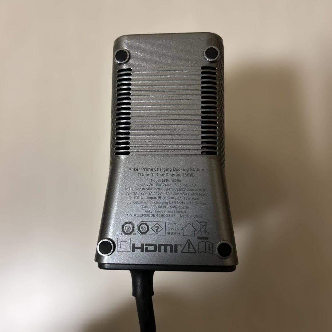 Anker ドッキングステーション14-in-1