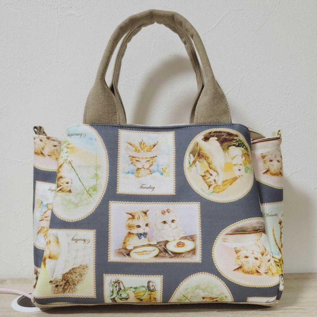 ハンドメイド 3roomsバッグM ダイアリー フランシュリッペ