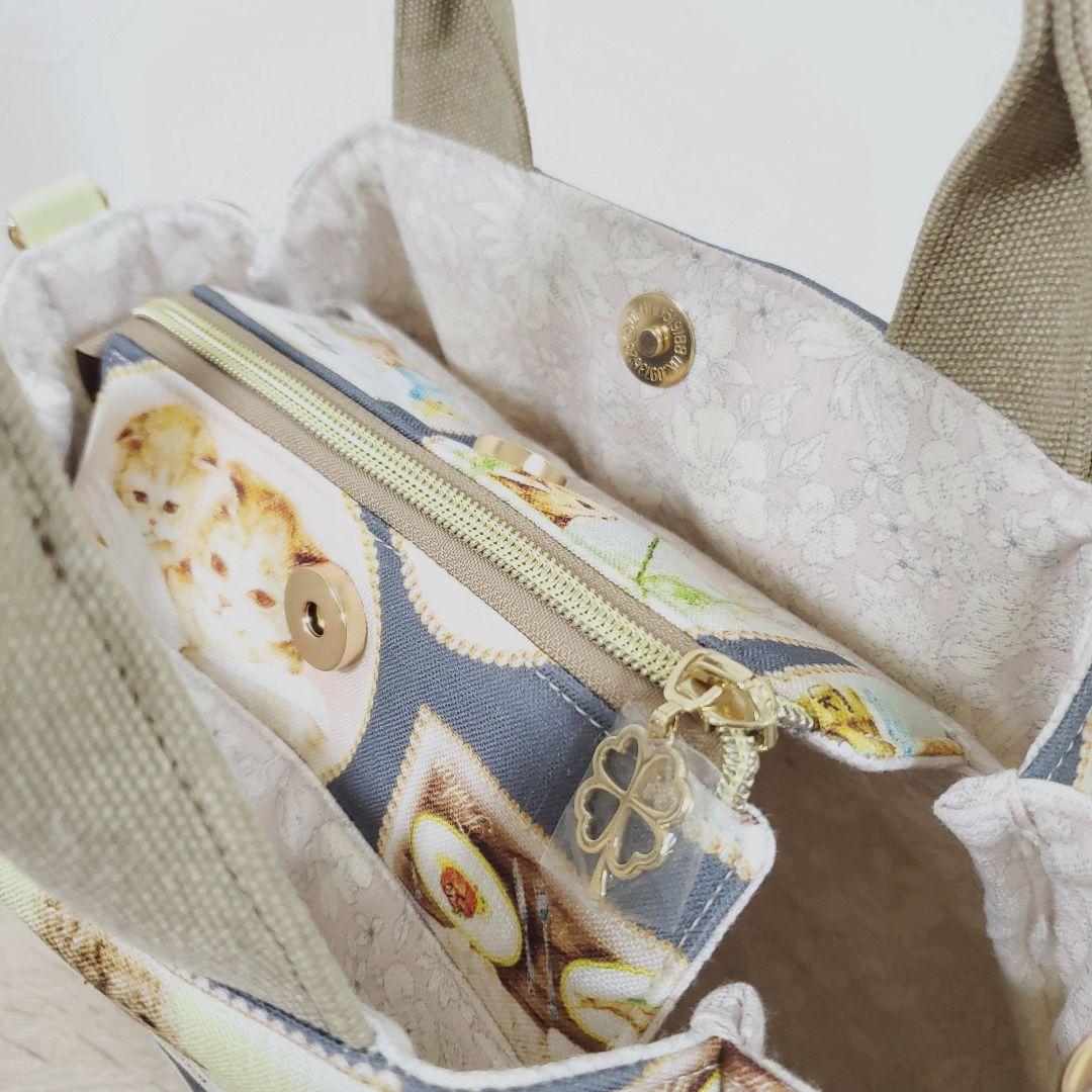 ハンドメイド 3roomsバッグM ダイアリー フランシュリッペ