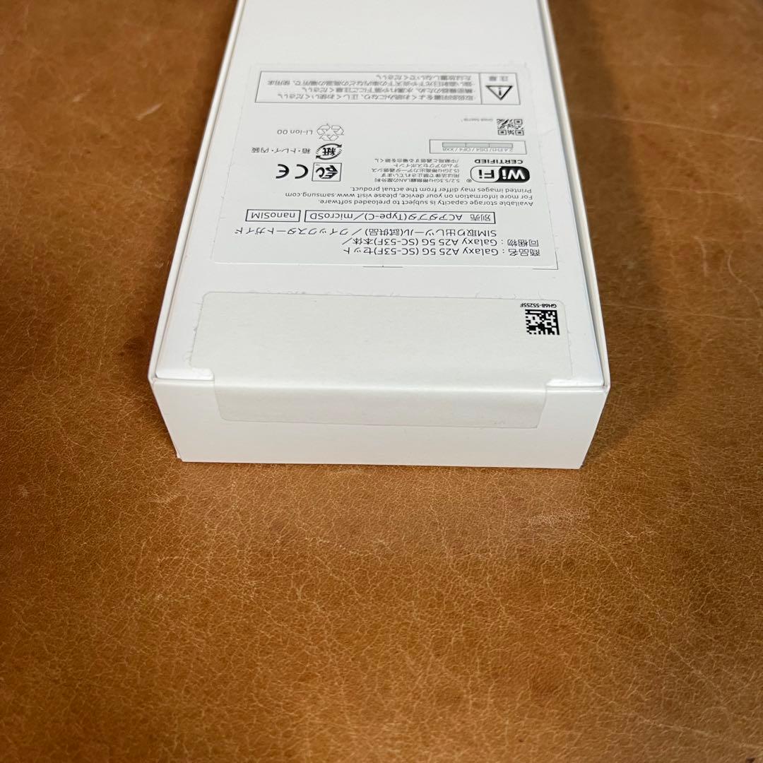 お値引不可 DOCOMO版 Galaxy A25 SC-53F SIMフリー