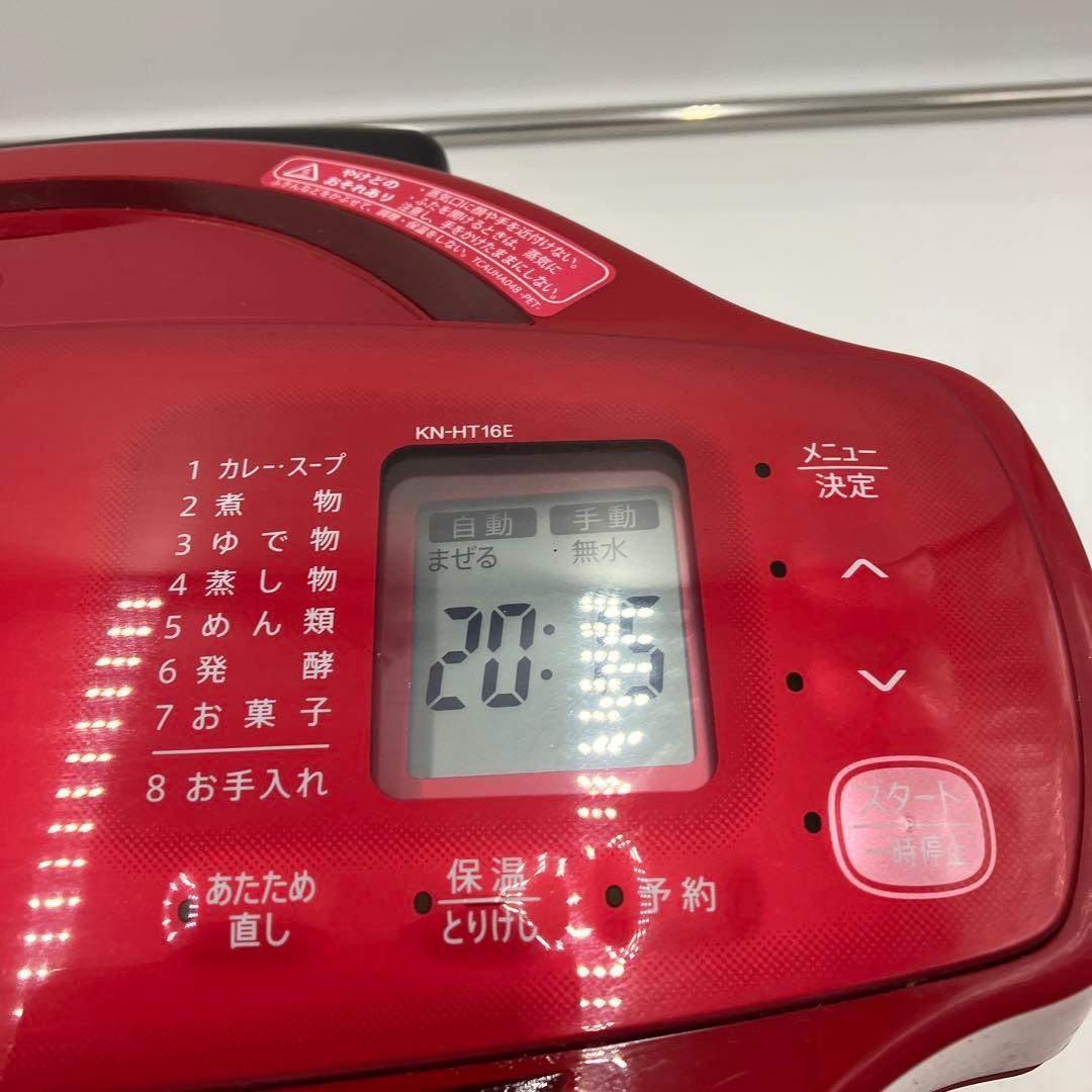 美品　SHARP ヘルシオ ホットクック 無水鍋 KN-HT16E-R