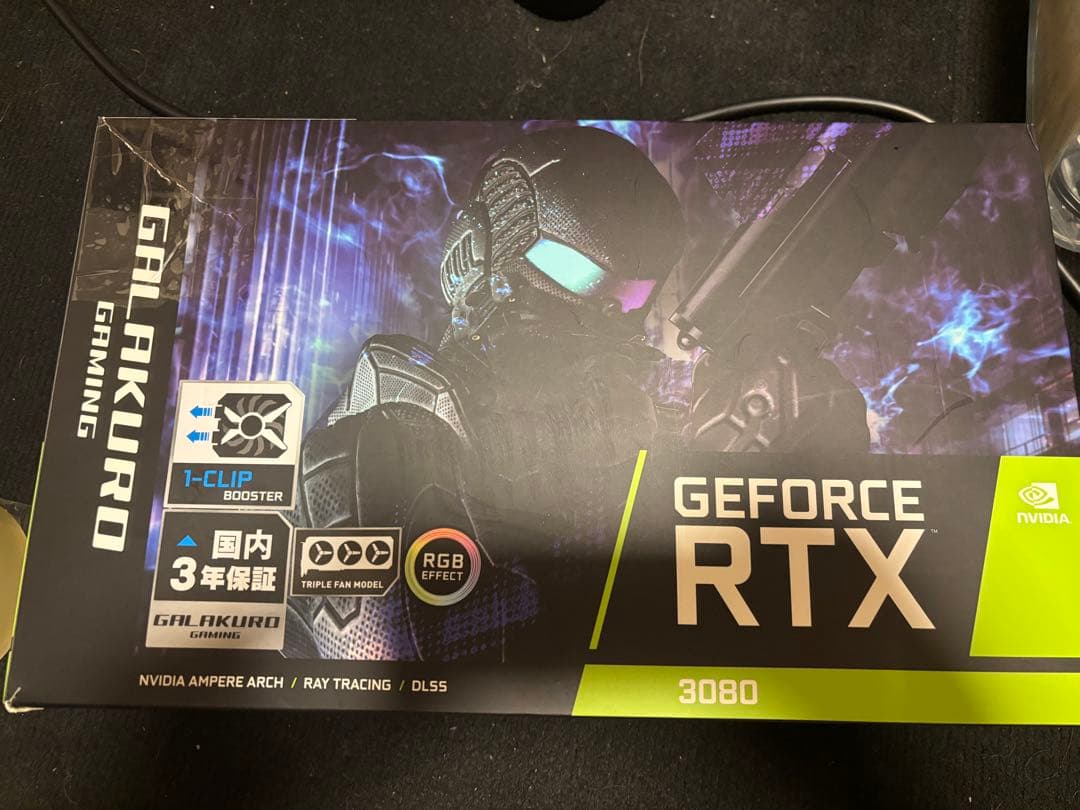 グラフィックボード・グラボ・ビデオカード RTX3080 10GB NVIDIA GeForce rtx3080