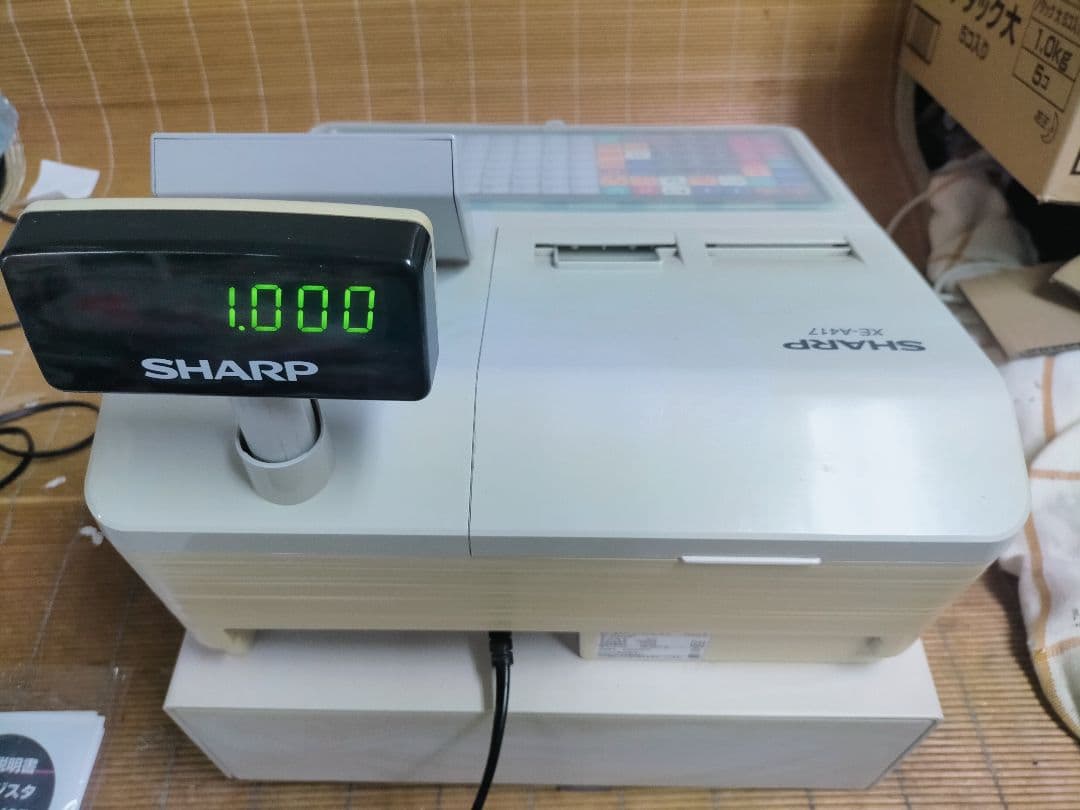 m*y様 シャープレジスター　XE-A417　PC連携売上管理　最上位機種　39