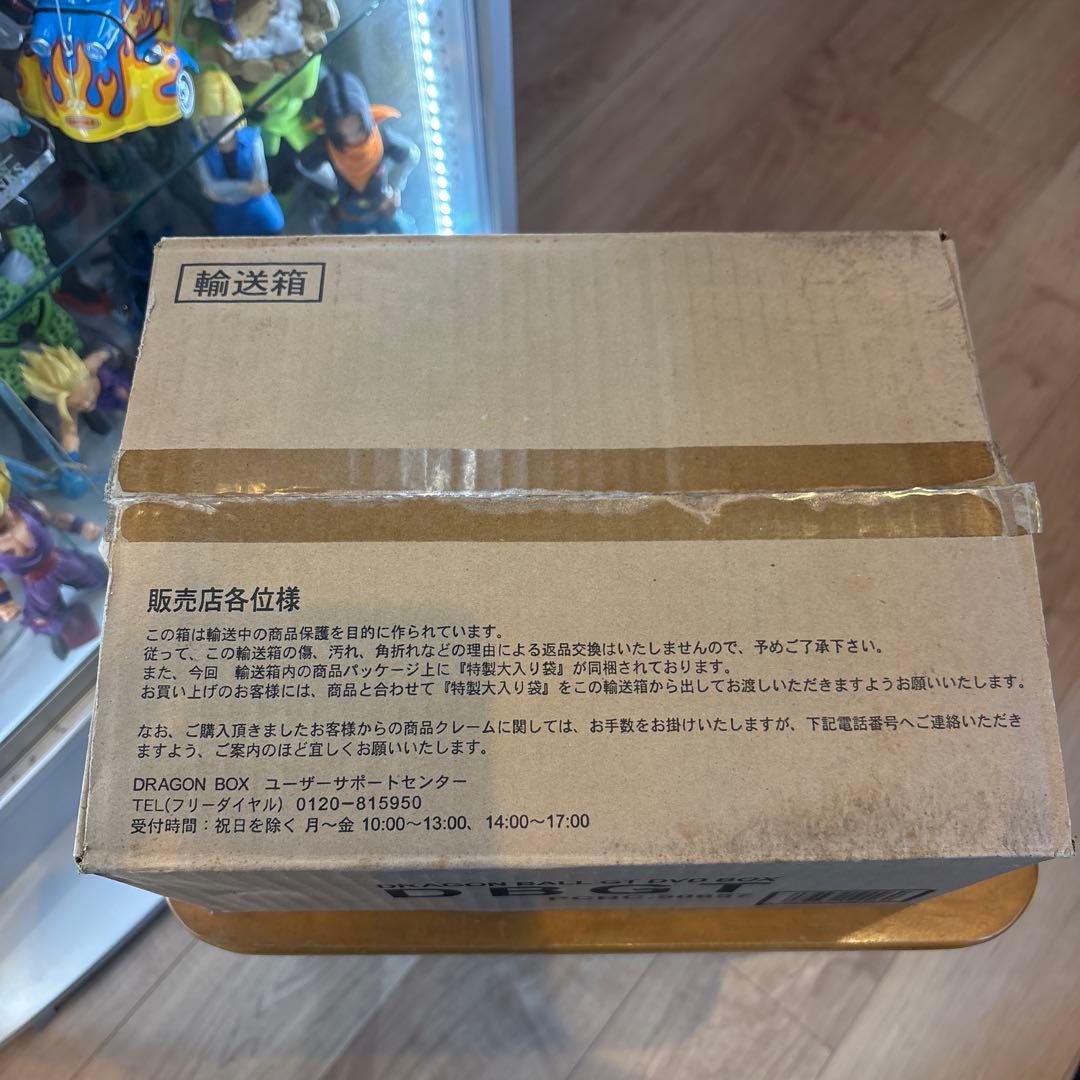 ドラゴンボールGT DRAGON BOX GT編 完全予約限定生産