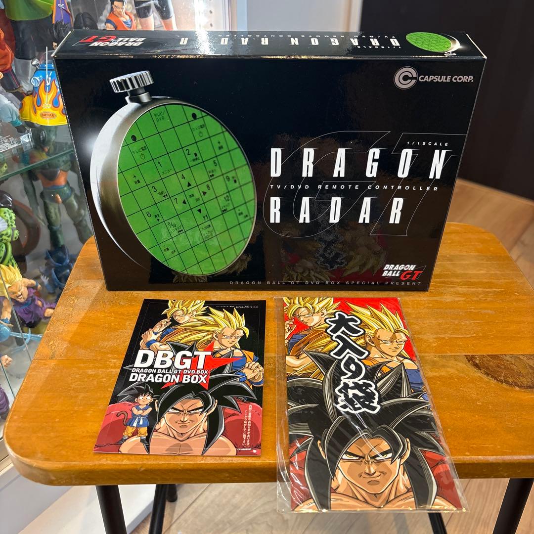 ドラゴンボールGT DRAGON BOX GT編 完全予約限定生産