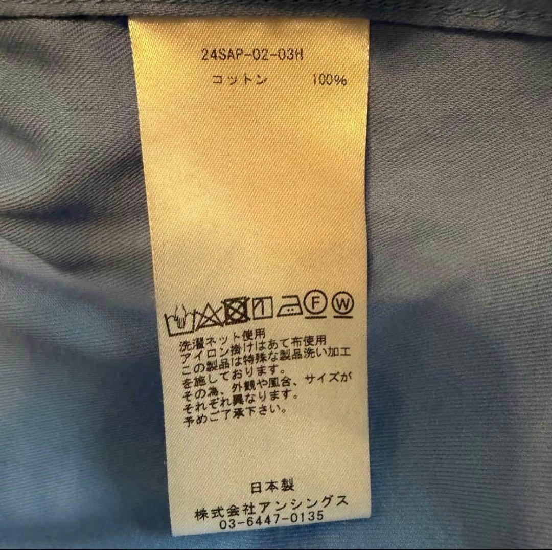 ★*★様 タグ付き　Double Weave Twill Regular Col