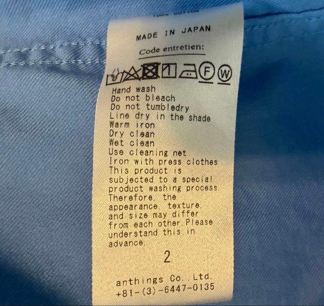 ★*★様 タグ付き　Double Weave Twill Regular Col