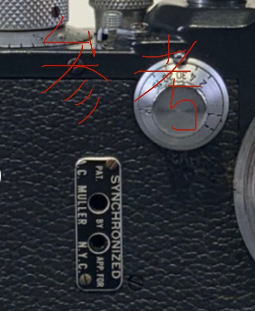 バルナックライカ Ⅲa Leica