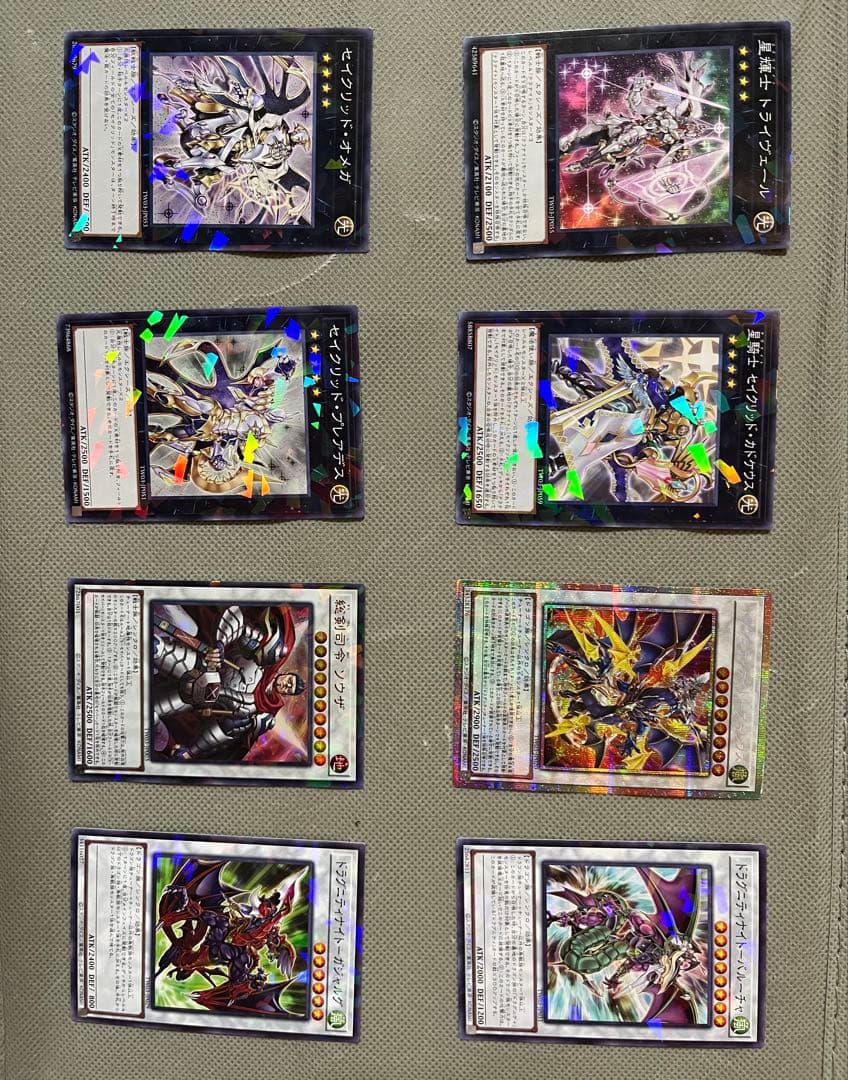 遊戯王OCG トレーディングカードセット