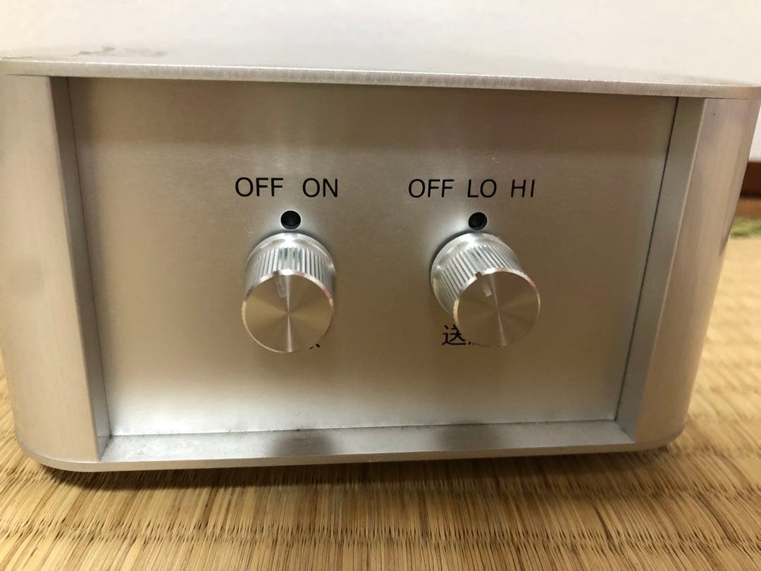 マイナスイオン発生器　イオンメディックオーリラ　GSD-21210a オゾン発生