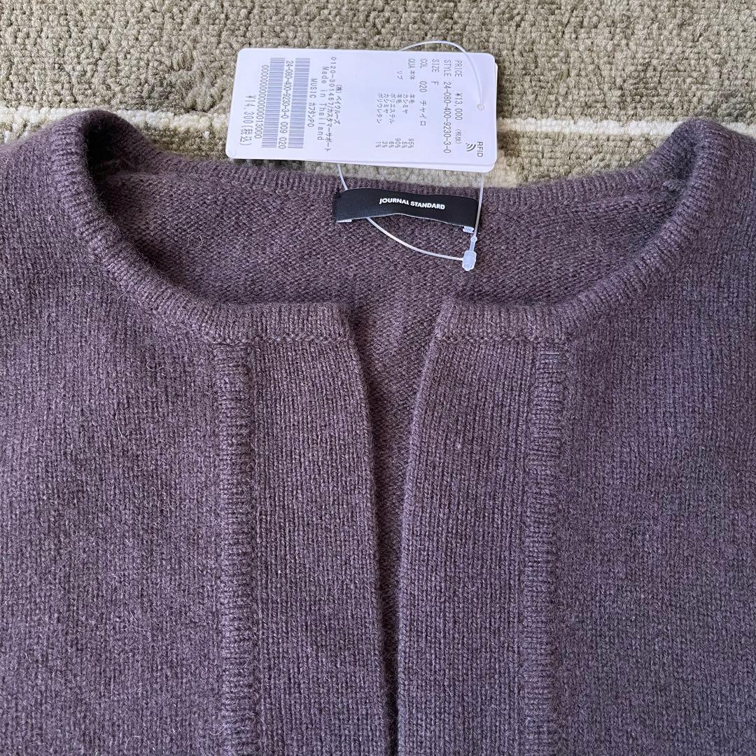 新品　JOURNAL STANDARD MUSIC カフタンプルオーバー
