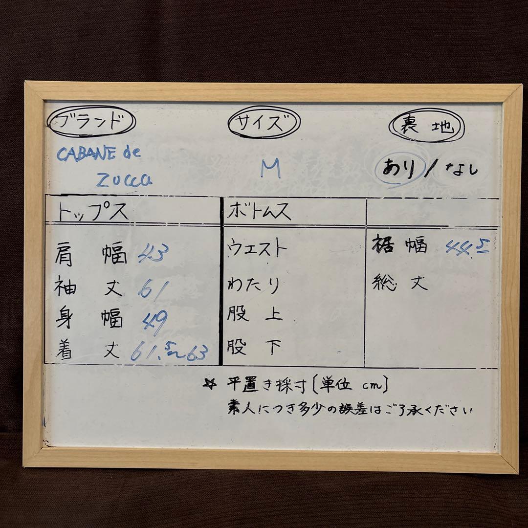 レザージャケット　フライトジャケット A-2 お探しの方に　ライダース　革ジャン