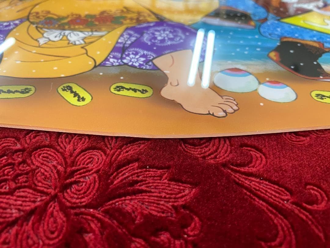 ★安全窓★　スーパーグレート　SG-04