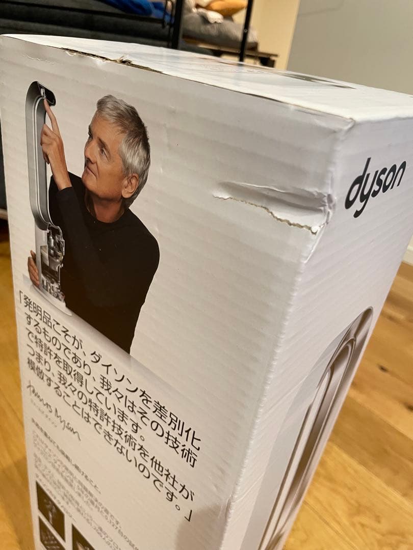 ダイソン　ホット＆クール　ＡＭ09