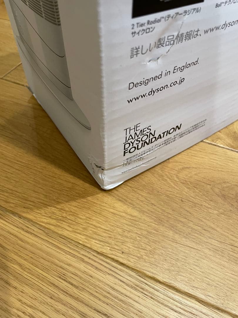 ダイソン　ホット＆クール　ＡＭ09