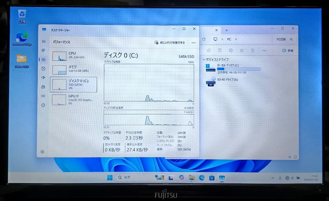 FUJITSU LIFEBOOK Corei7 メモリ8GB SSD256GB