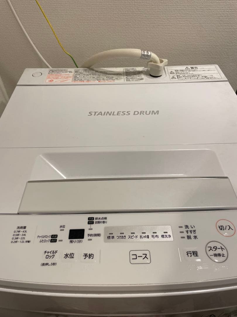 洗濯機 pocopocopocorin