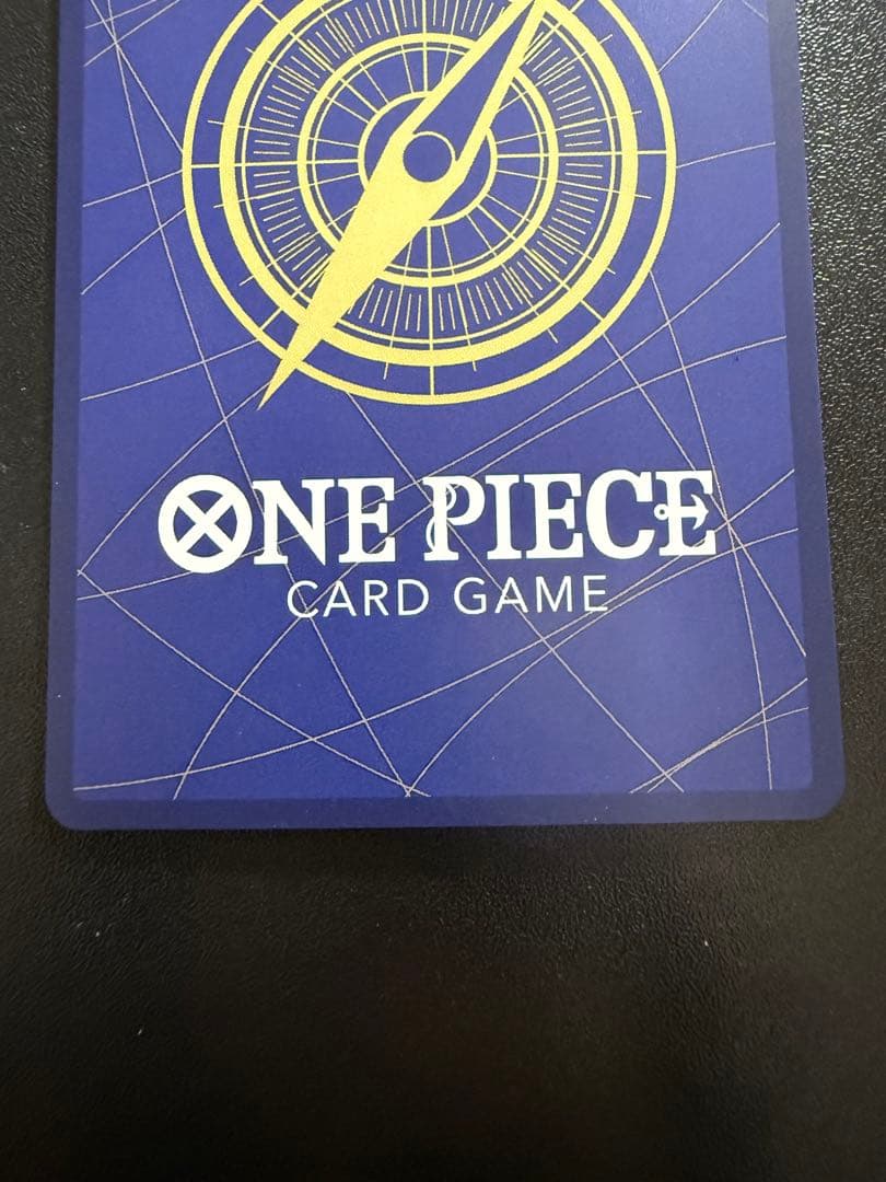 エッグヘッドクライシス ルフィ シークレット ３枚