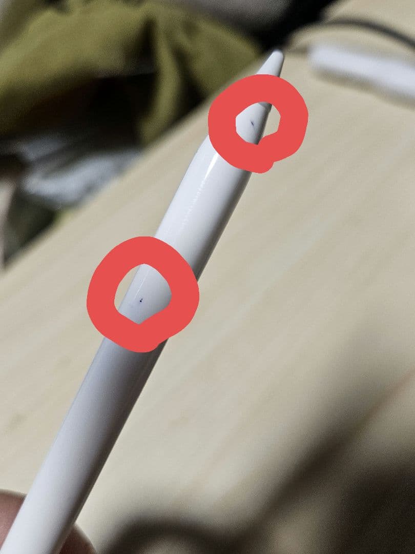 iPadAir(第3世代)10.5インチ+ApplePencil(第1世代)+α