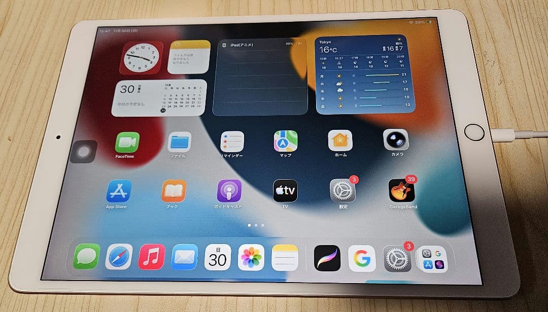 iPadAir(第3世代)10.5インチ+ApplePencil(第1世代)+α