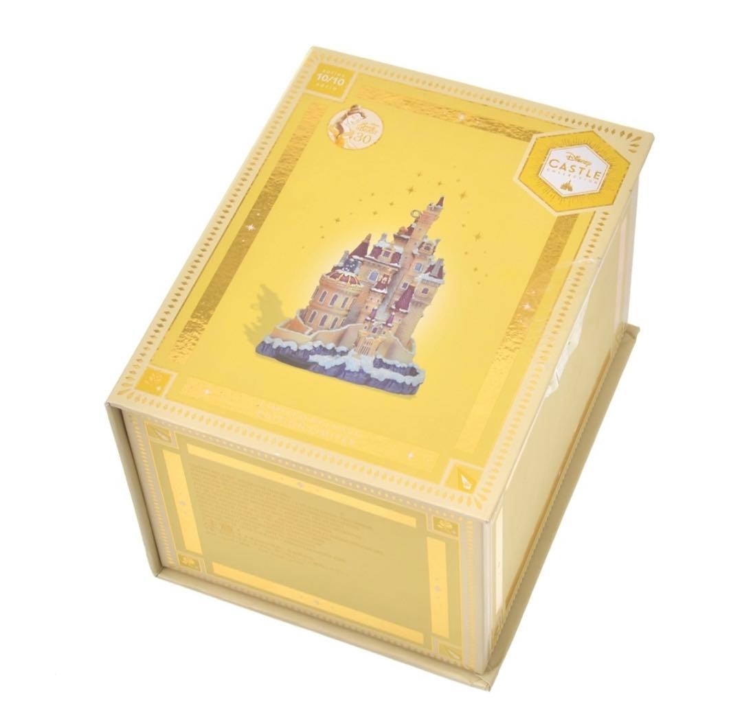 完売品　ディズニー　オーナメント　美女と野獣　城　キャッスル　ストア　ミッキー