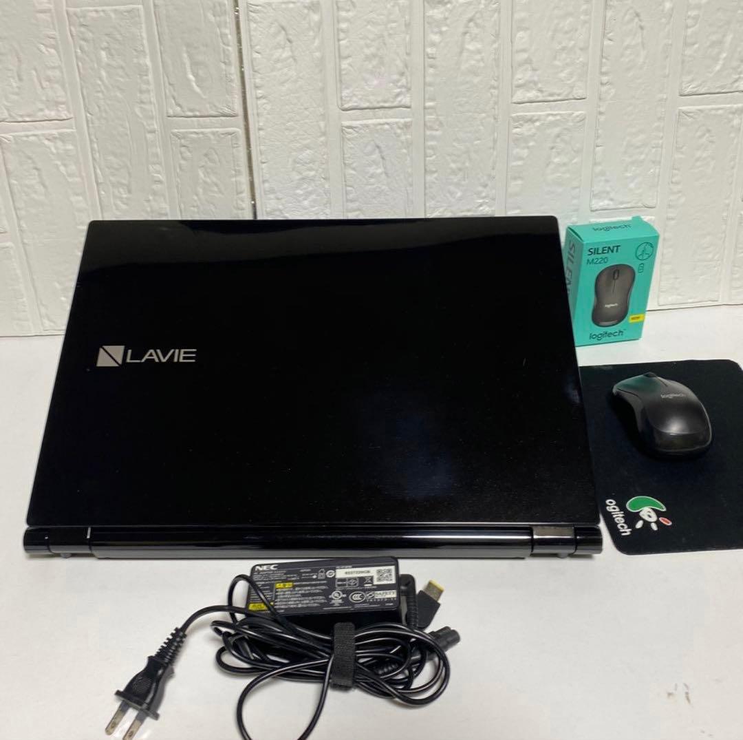 Windows11 オフィス付きSSDサクサク起動 WebカメラNECノートPC