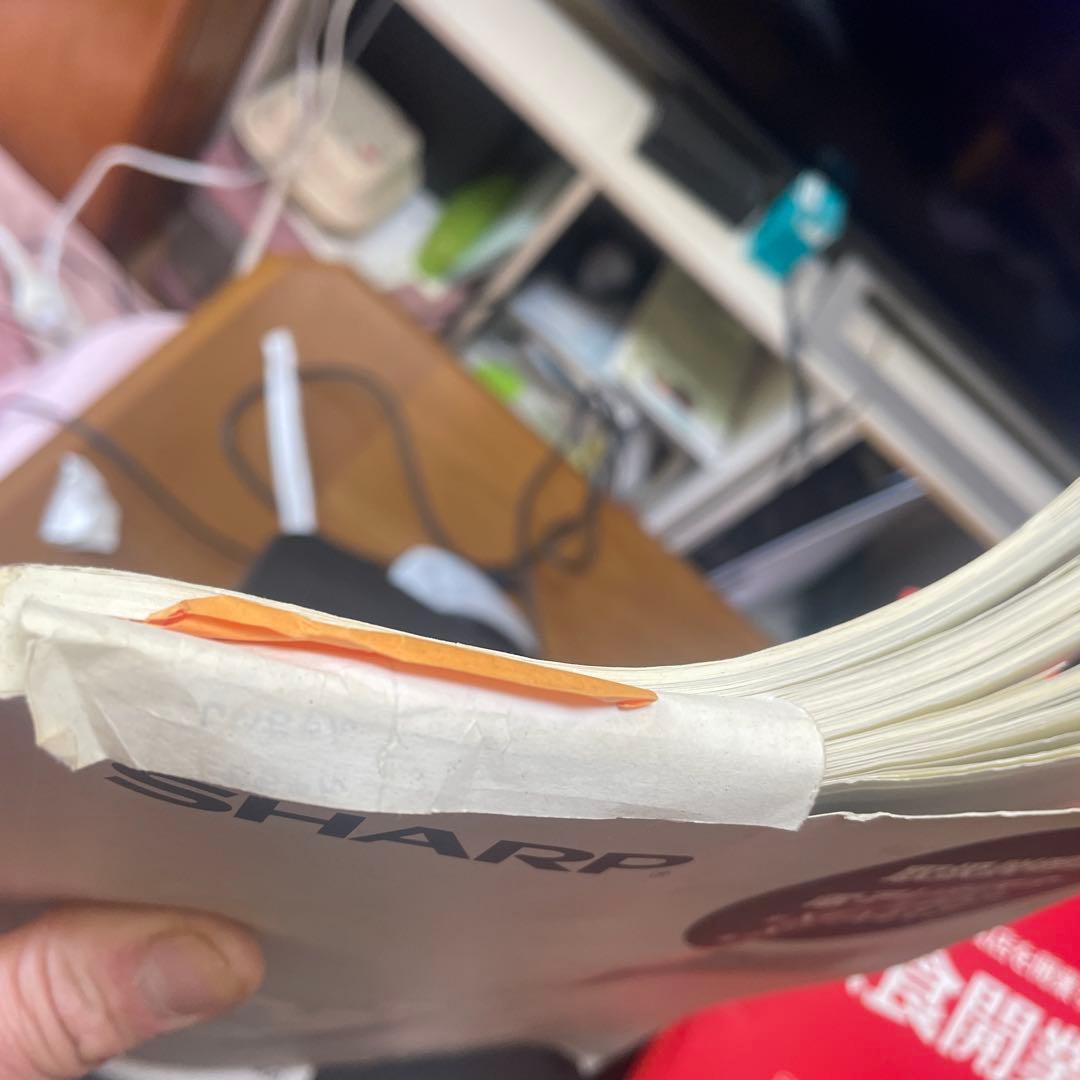 シャープ 電子レジスター ブロック別キーボードタイプ XE-A407-B