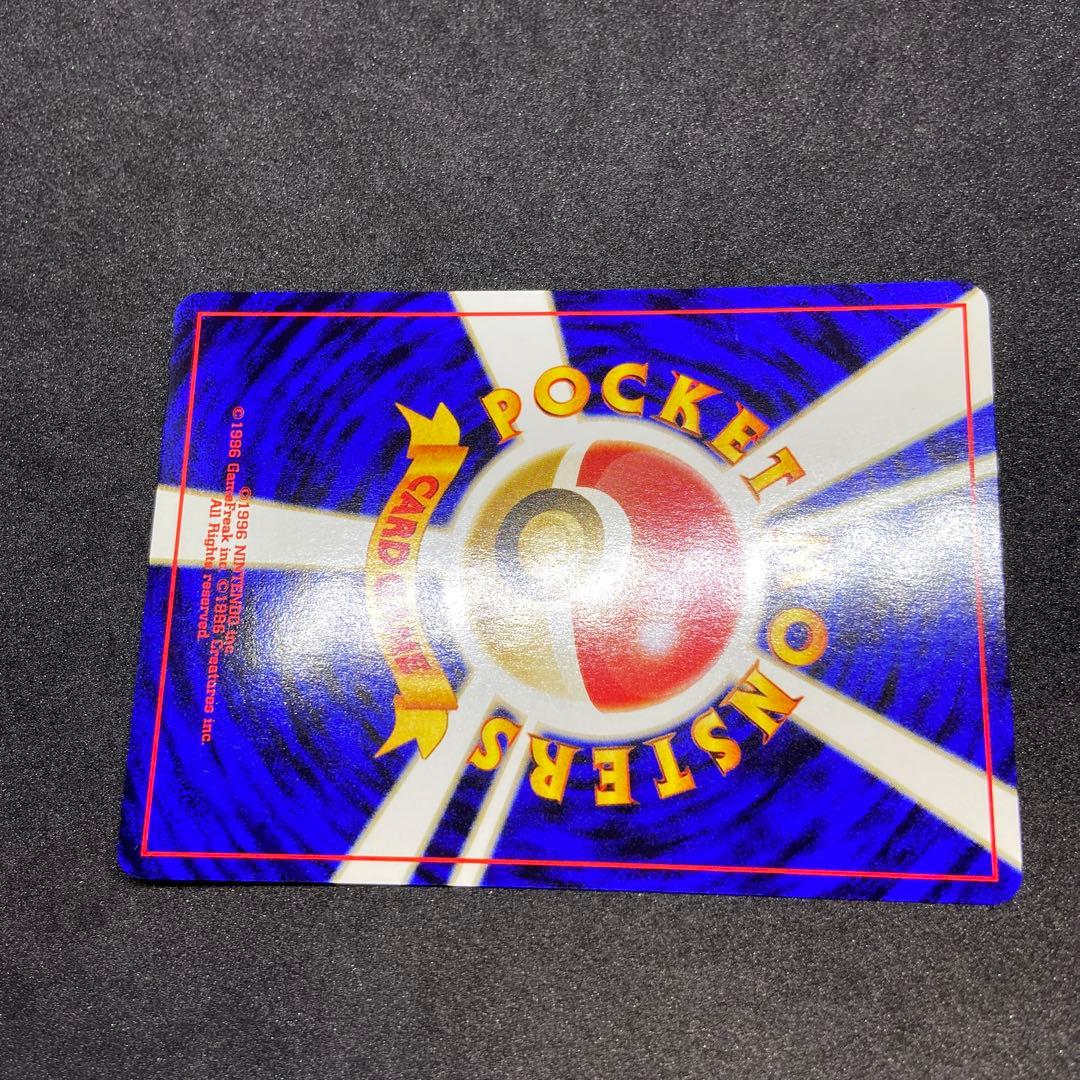 【旧裏ポケモンカード】良品2枚ブラッキー＆イーブイ　プレミアムファイル2 プロモ