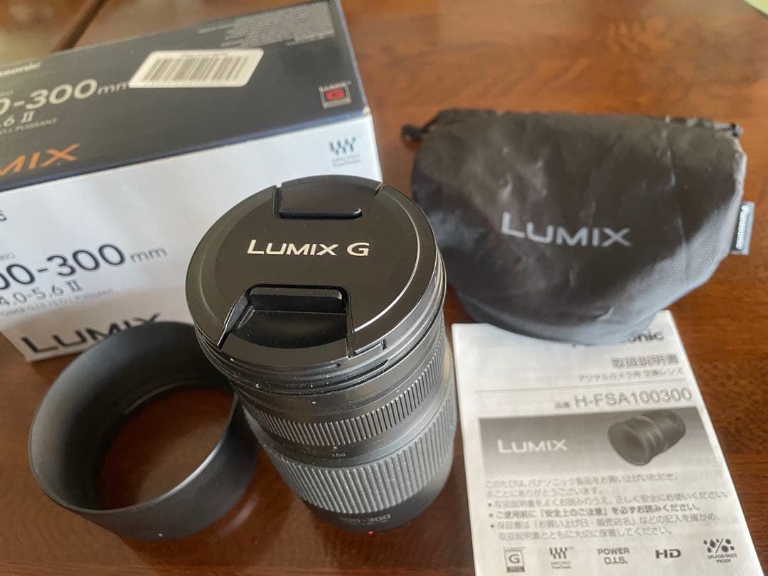 ⭐︎美品⭐︎LUMIX G VARIO 100-300mm F4.0-5.6 II