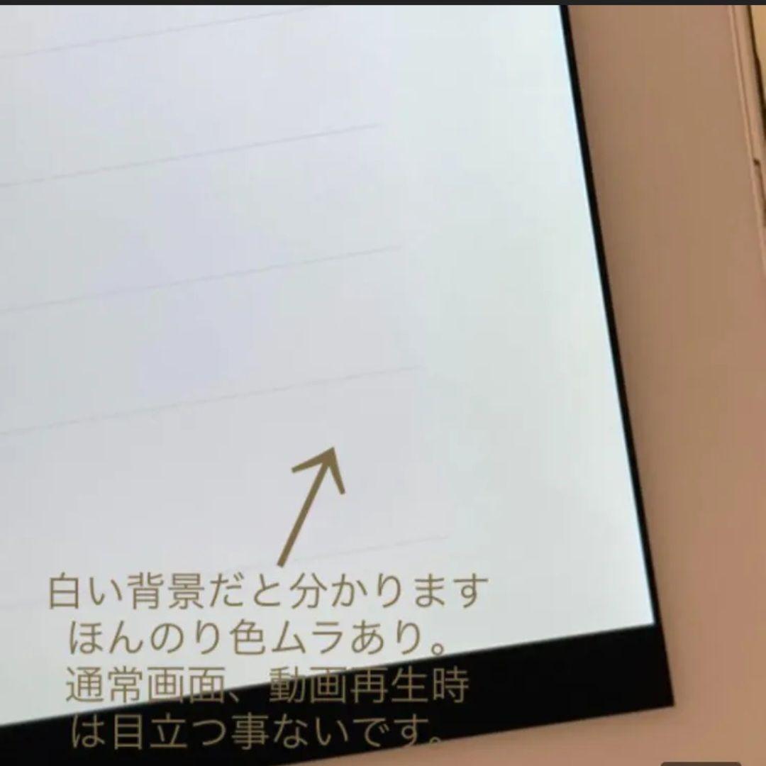 SONY　タブレット