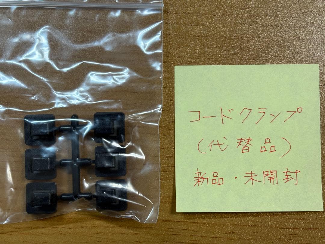 【おまけ付き】コムテック ドライブレコーダーHDR203G フルHD GPS搭載