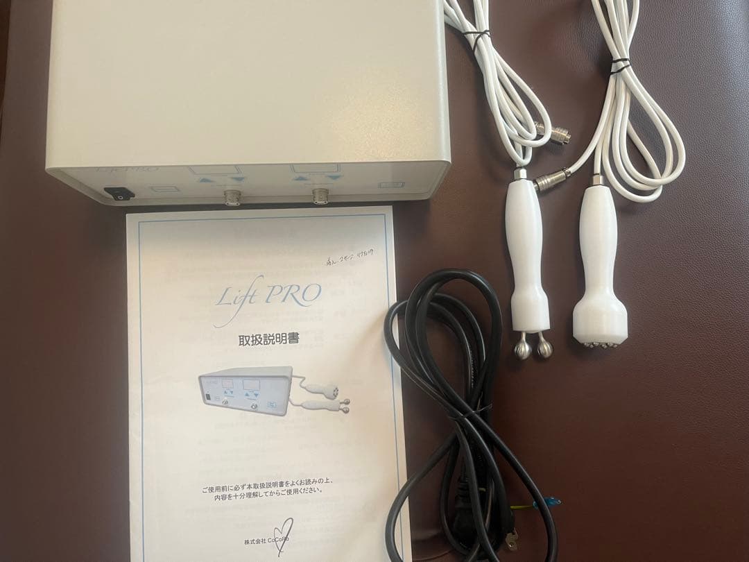 リフティング機器、美容液導入機器　リフトプロ　綺麗になって推し活