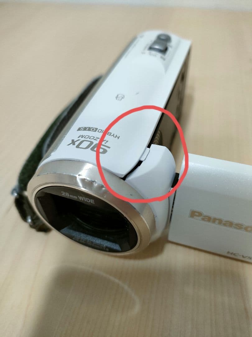 パナソニック hc-v550m　ビデオカメラ