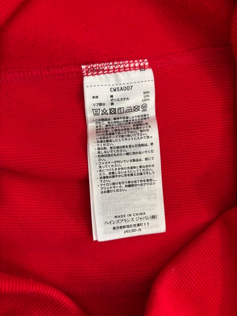 【刺繍ロゴ】チャンピオンスウェット リバースウィーブ L 青タグ 赤 70s復刻